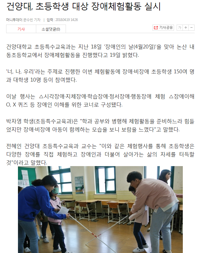 썸네일 사진