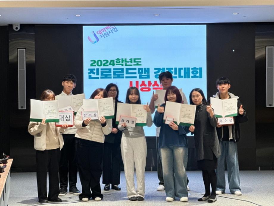썸네일 사진