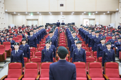 건양대 군사학과, 제13기 신입생 착복식 개최