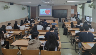 건양대 작업치료학과 학생들, 보건복지부 인증프로그램 '자살예방 생명지킴이 양성 교육' 이수