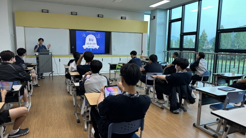 건양고, ‘2025 사회교과 주간’ 성공적 운영으로 독도·평화통일 인식 함양